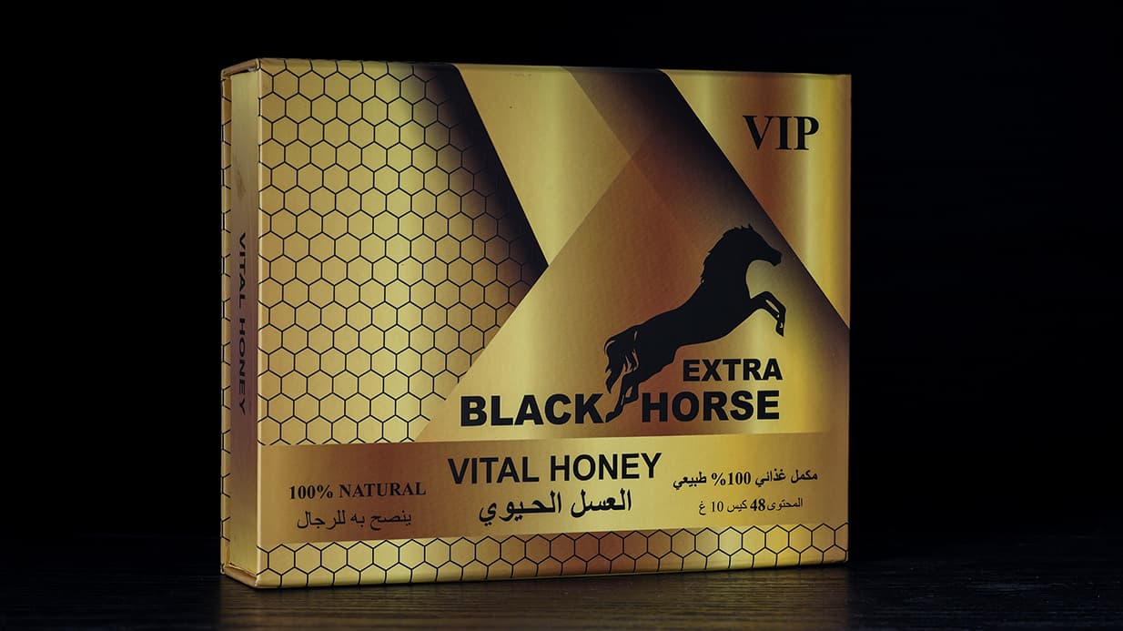 Black Horse Extra