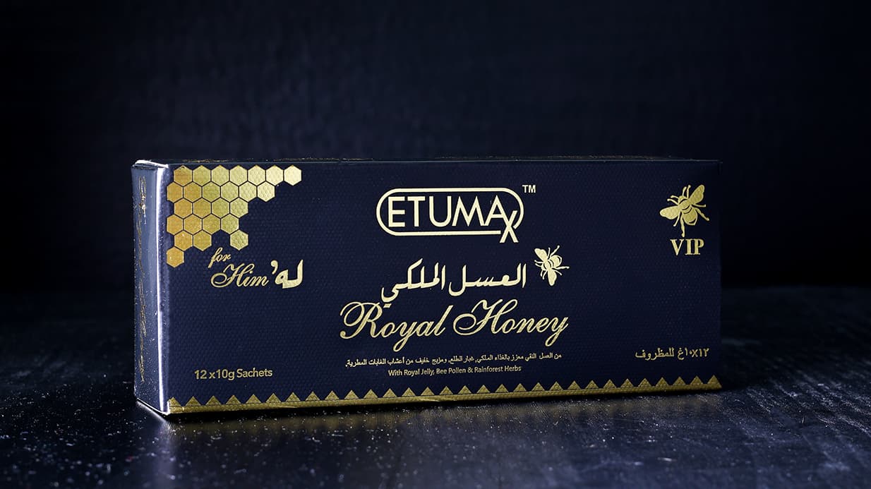 ETUMAX Royal Honey Small